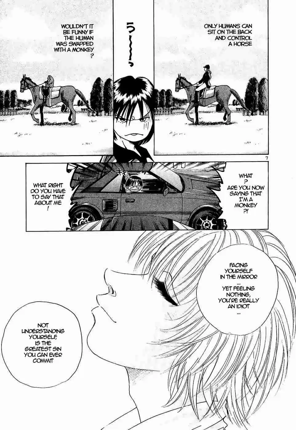 Over Rev! Vol. 21 Ch. 235 Signal Race