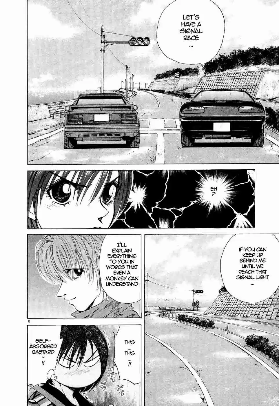 Over Rev! Vol. 21 Ch. 235 Signal Race