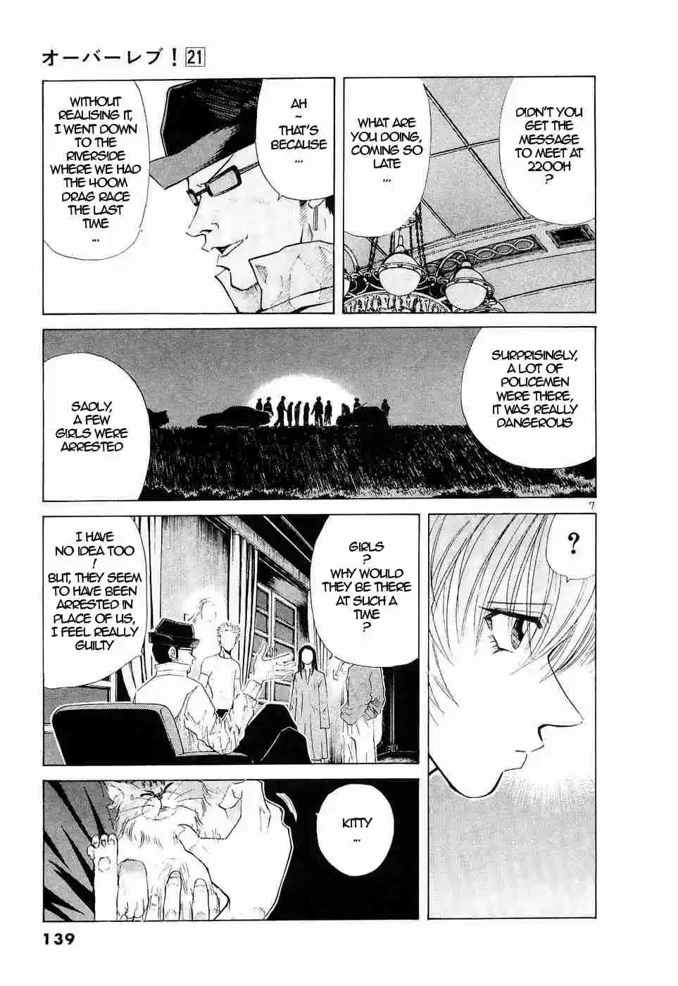 Over Rev! Vol. 21 Ch. 236 Mademoiselle