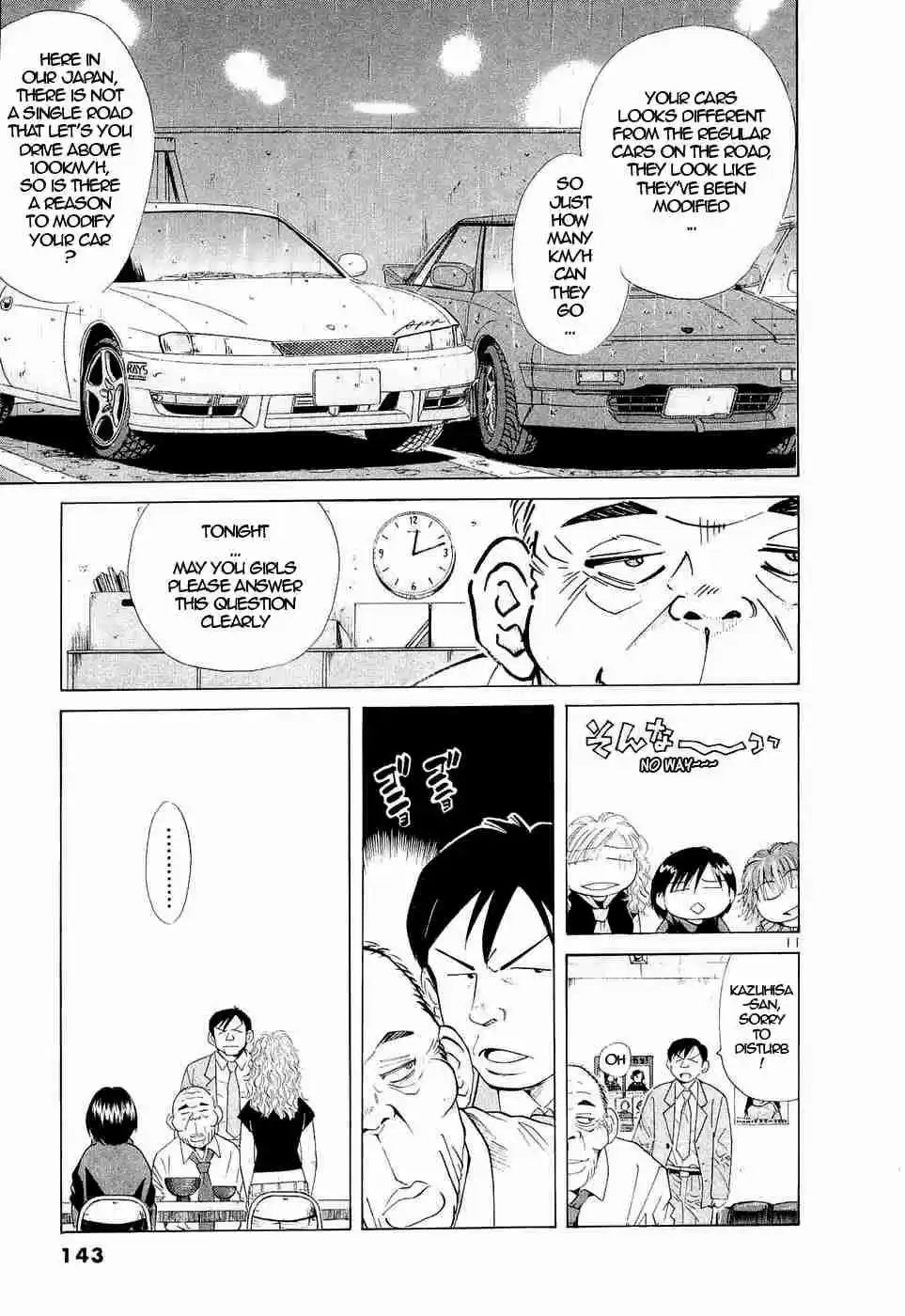 Over Rev! Vol. 21 Ch. 236 Mademoiselle