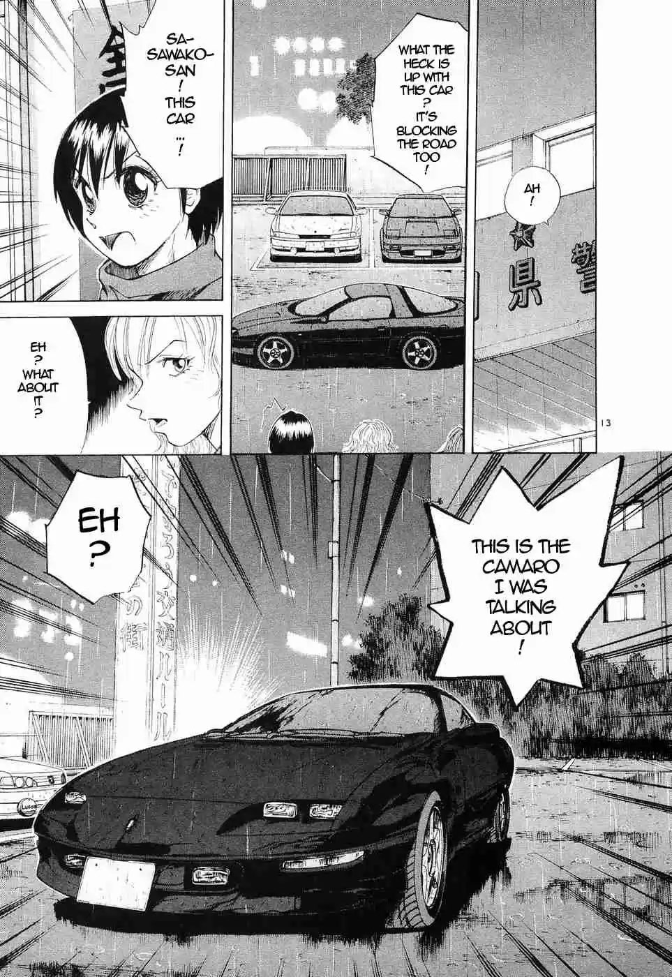 Over Rev! Vol. 21 Ch. 236 Mademoiselle