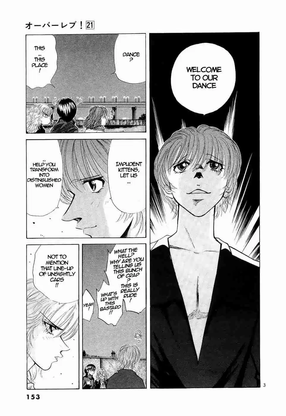 Over Rev! Vol. 21 Ch. 237 The Waltz Under The Stars