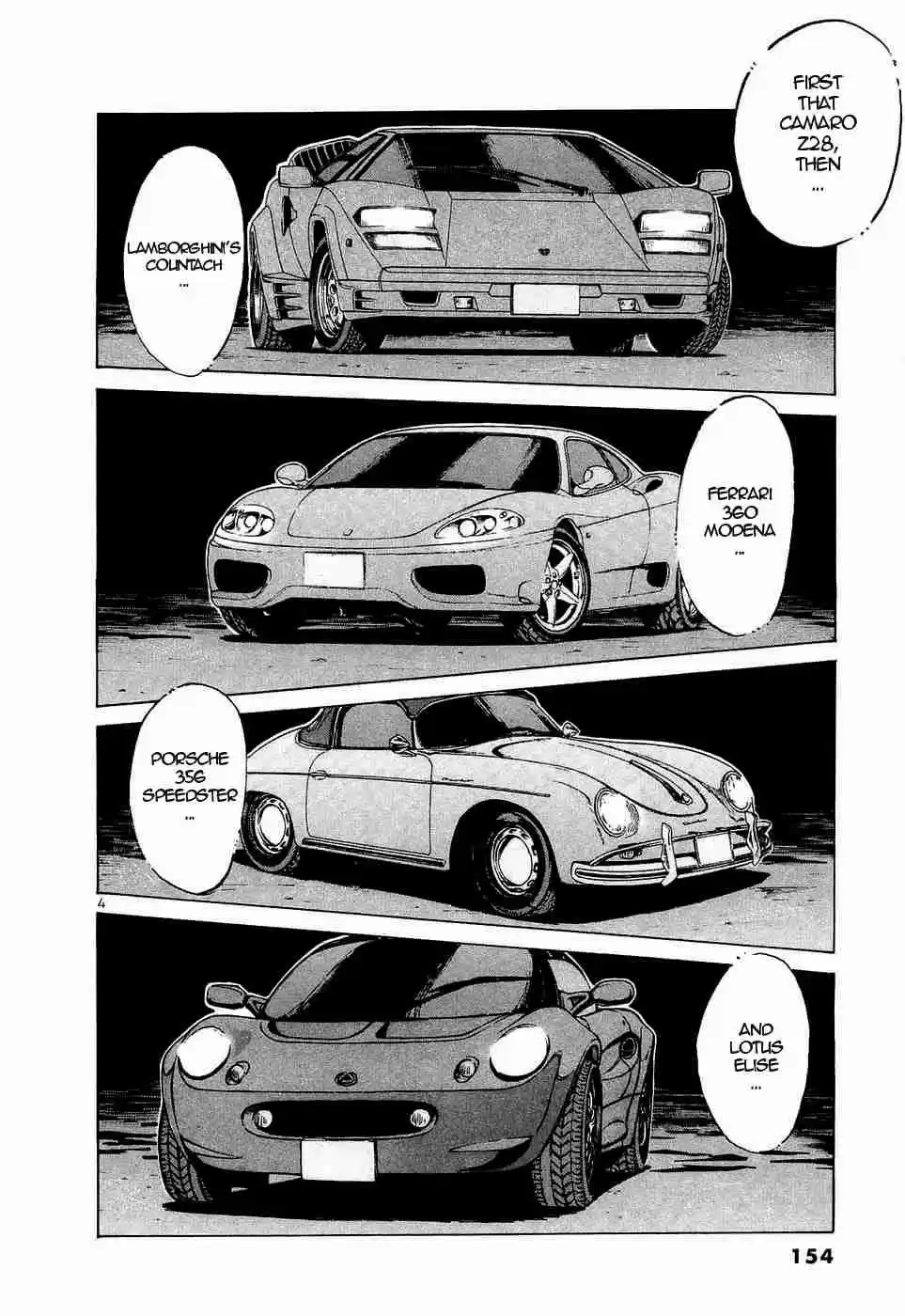 Over Rev! Vol. 21 Ch. 237 The Waltz Under The Stars