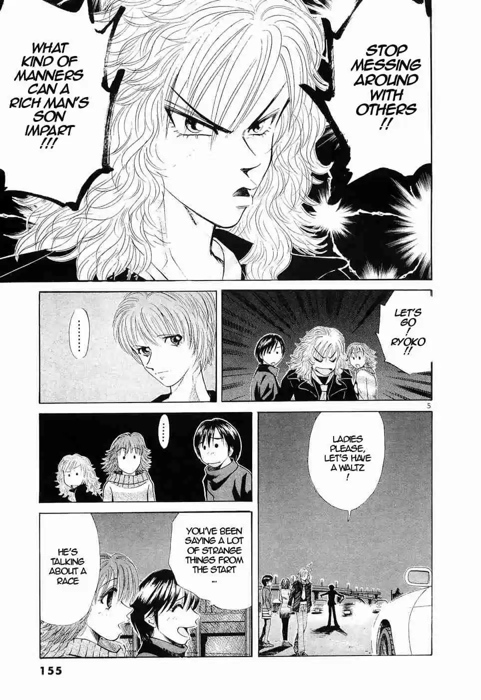 Over Rev! Vol. 21 Ch. 237 The Waltz Under The Stars