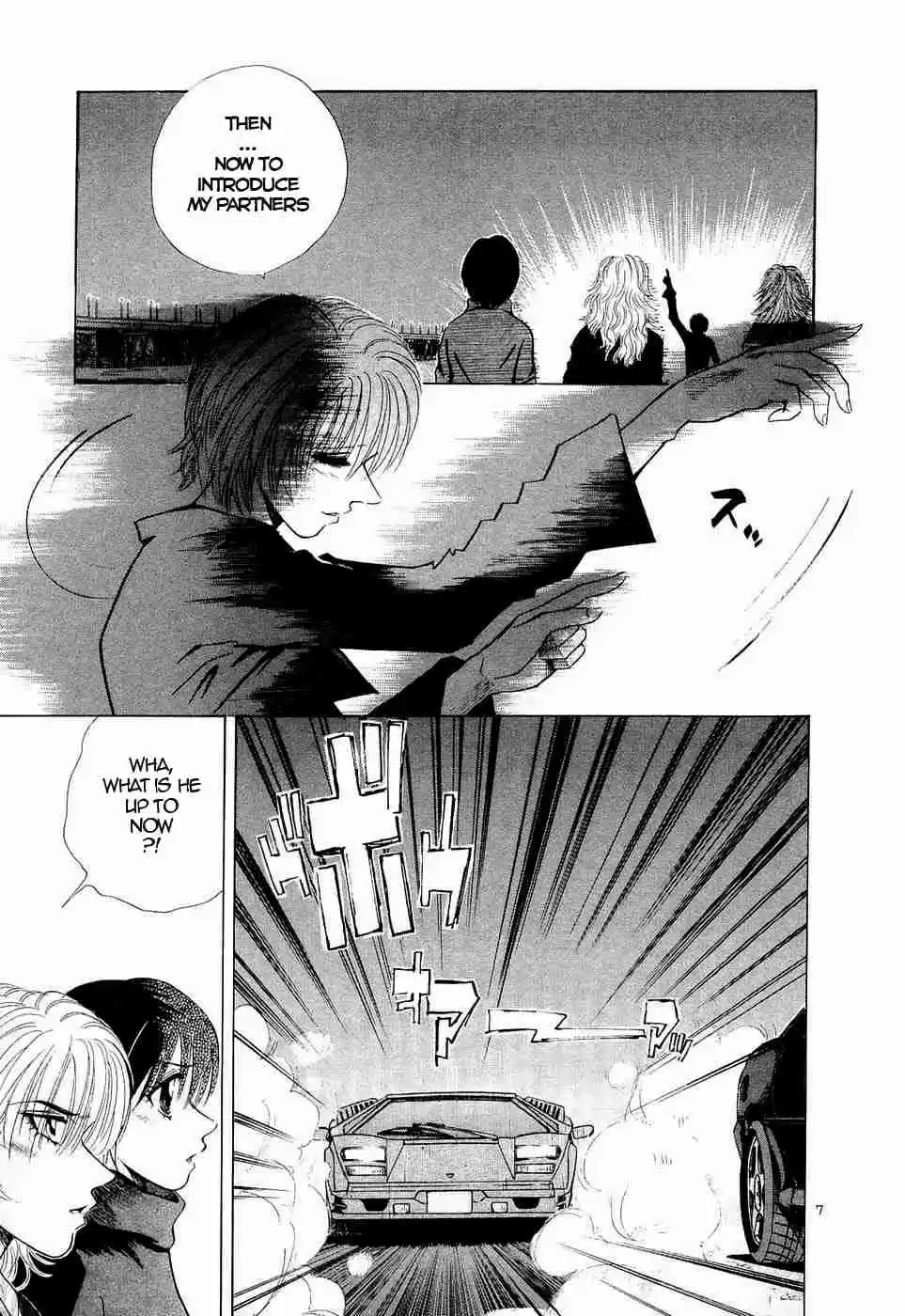 Over Rev! Vol. 21 Ch. 237 The Waltz Under The Stars