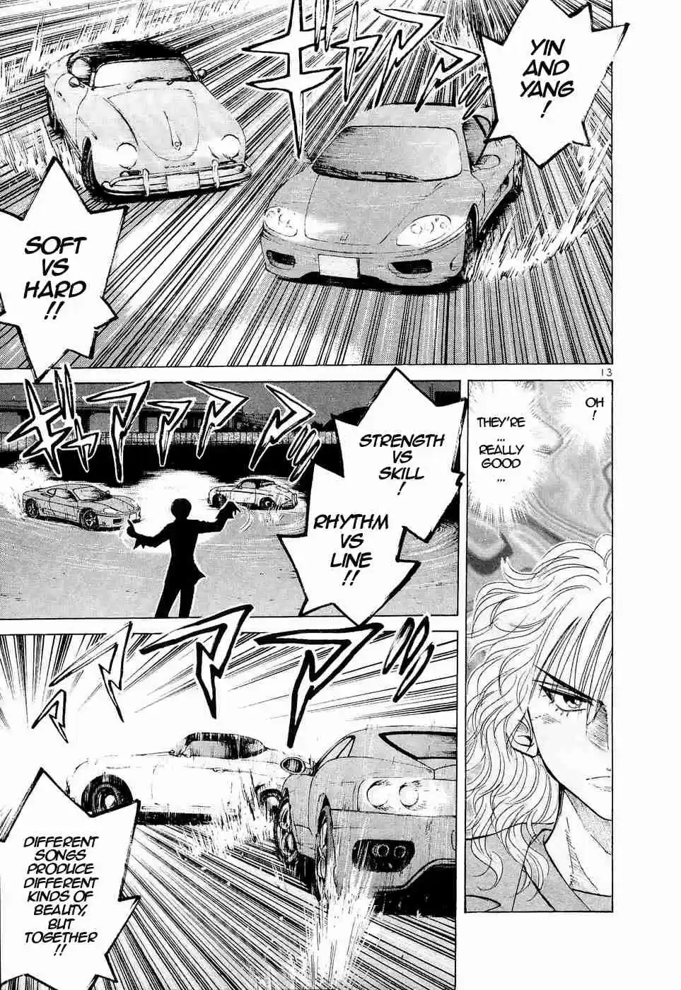 Over Rev! Vol. 21 Ch. 237 The Waltz Under The Stars