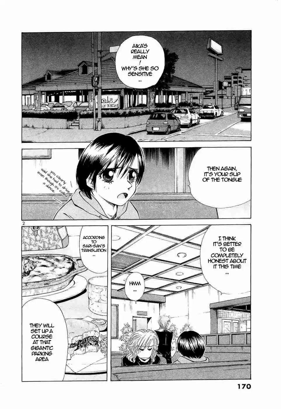 Over Rev! Vol. 21 Ch. 238 Exciting Night