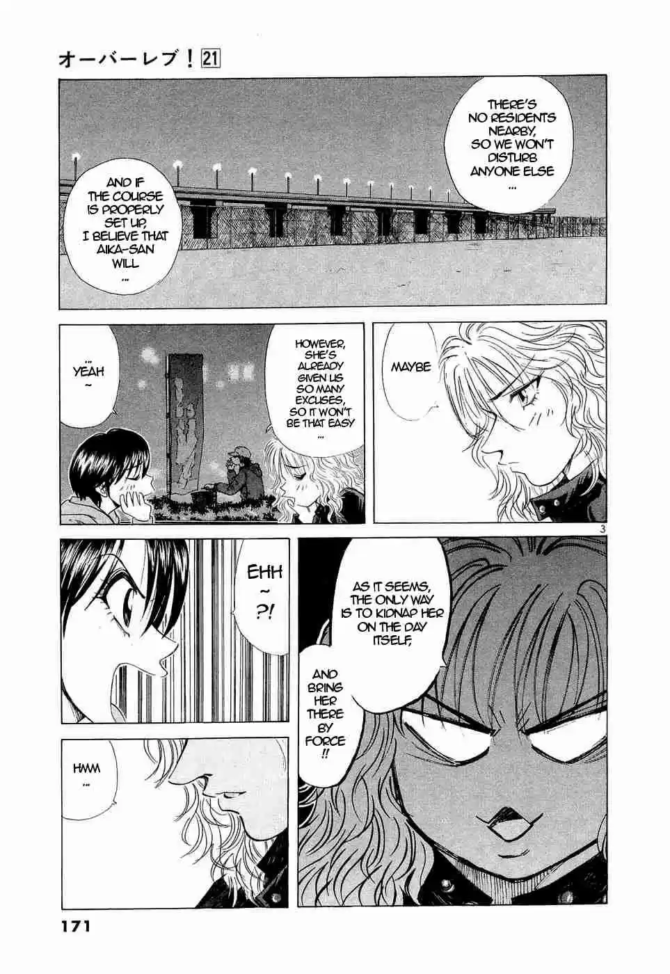 Over Rev! Vol. 21 Ch. 238 Exciting Night