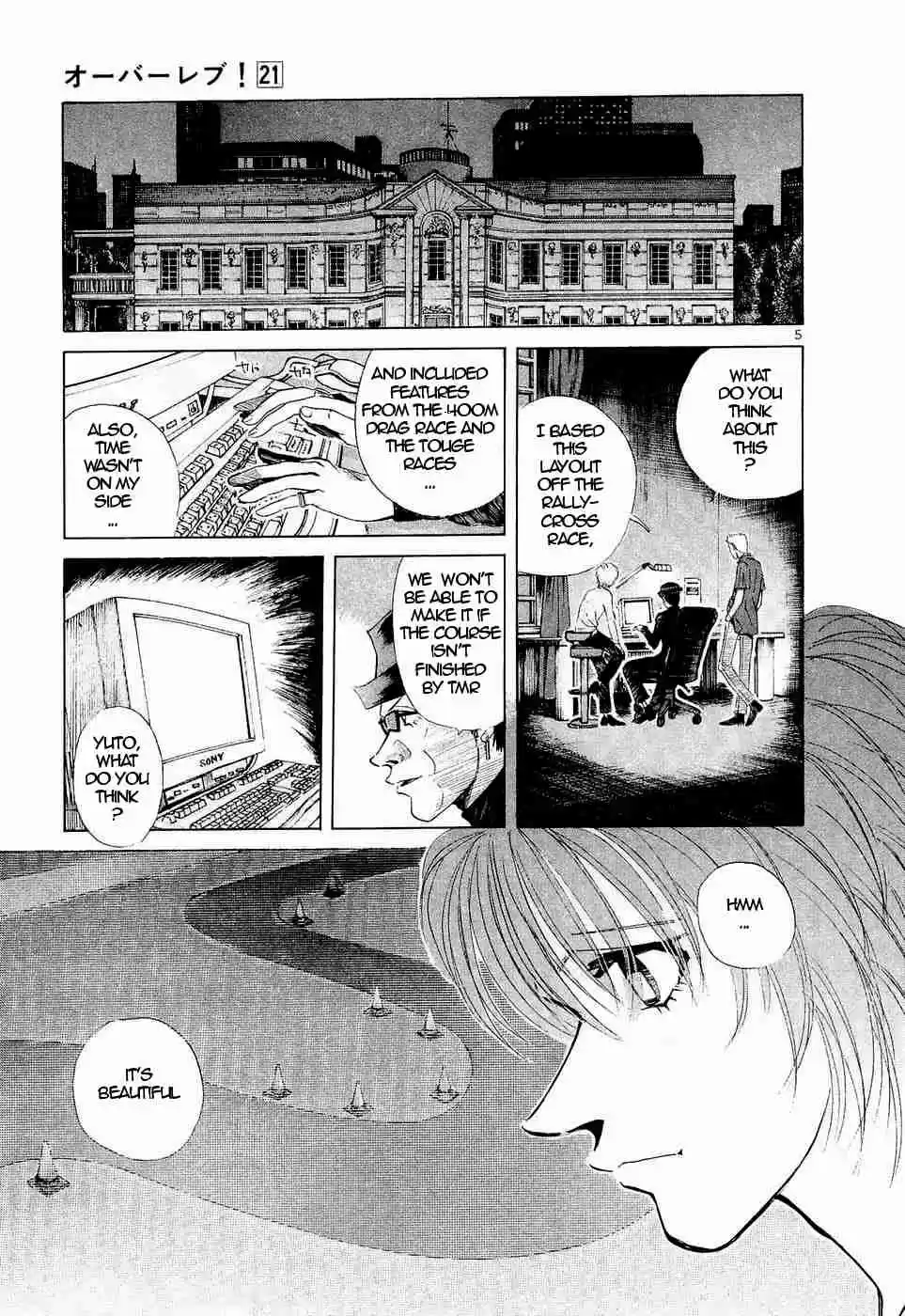 Over Rev! Vol. 21 Ch. 238 Exciting Night