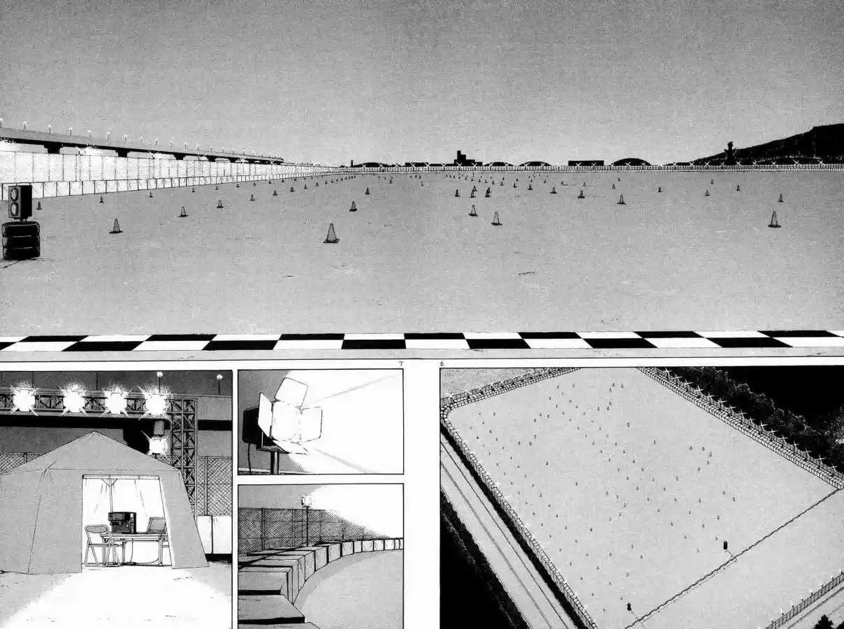 Over Rev! Vol. 21 Ch. 238 Exciting Night