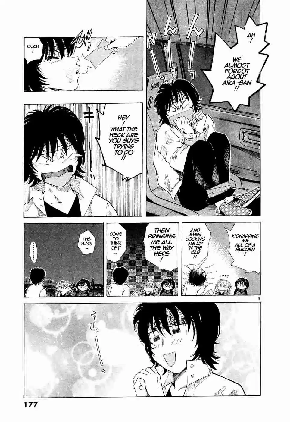 Over Rev! Vol. 21 Ch. 238 Exciting Night