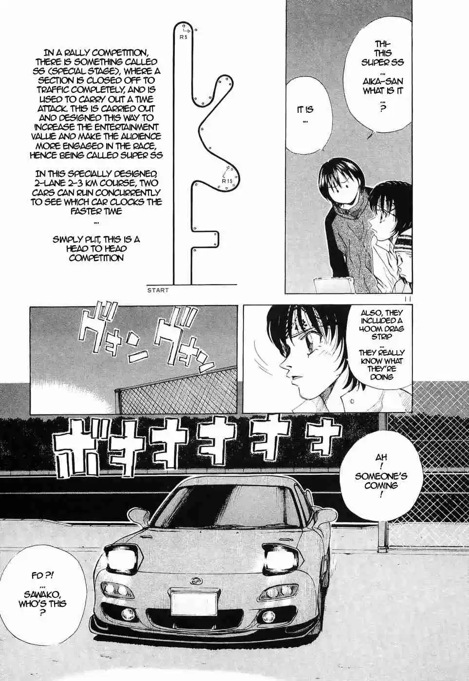 Over Rev! Vol. 21 Ch. 238 Exciting Night