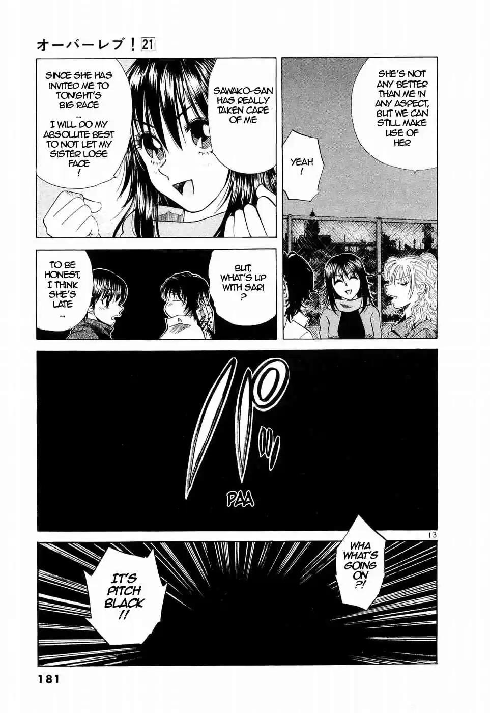 Over Rev! Vol. 21 Ch. 238 Exciting Night