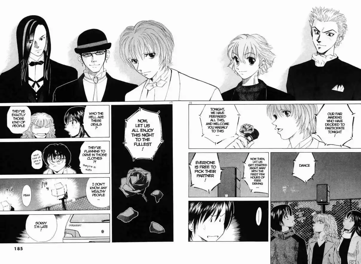 Over Rev! Vol. 21 Ch. 238 Exciting Night