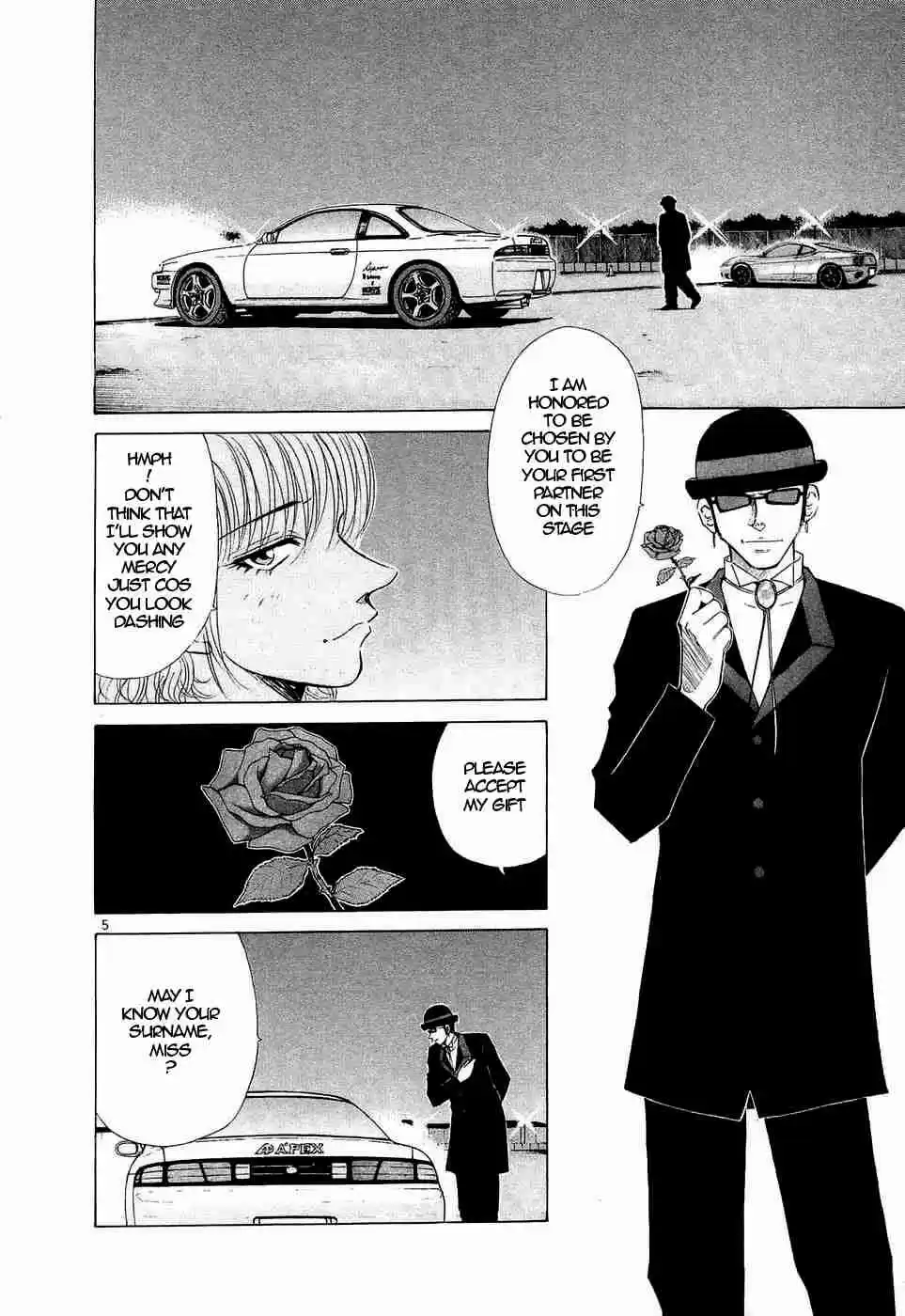 Over Rev! Vol. 21 Ch. 239 Debutante