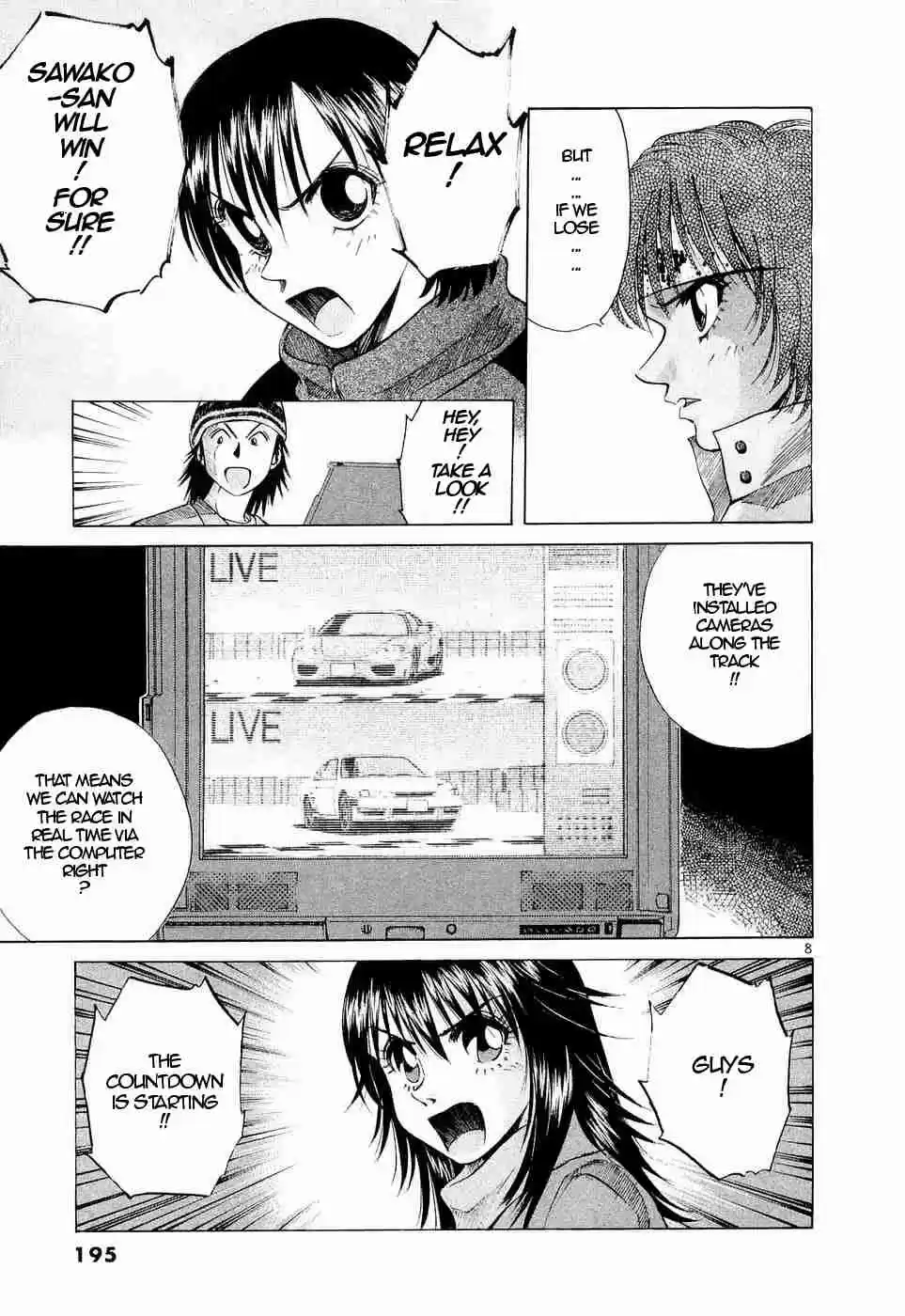 Over Rev! Vol. 21 Ch. 239 Debutante