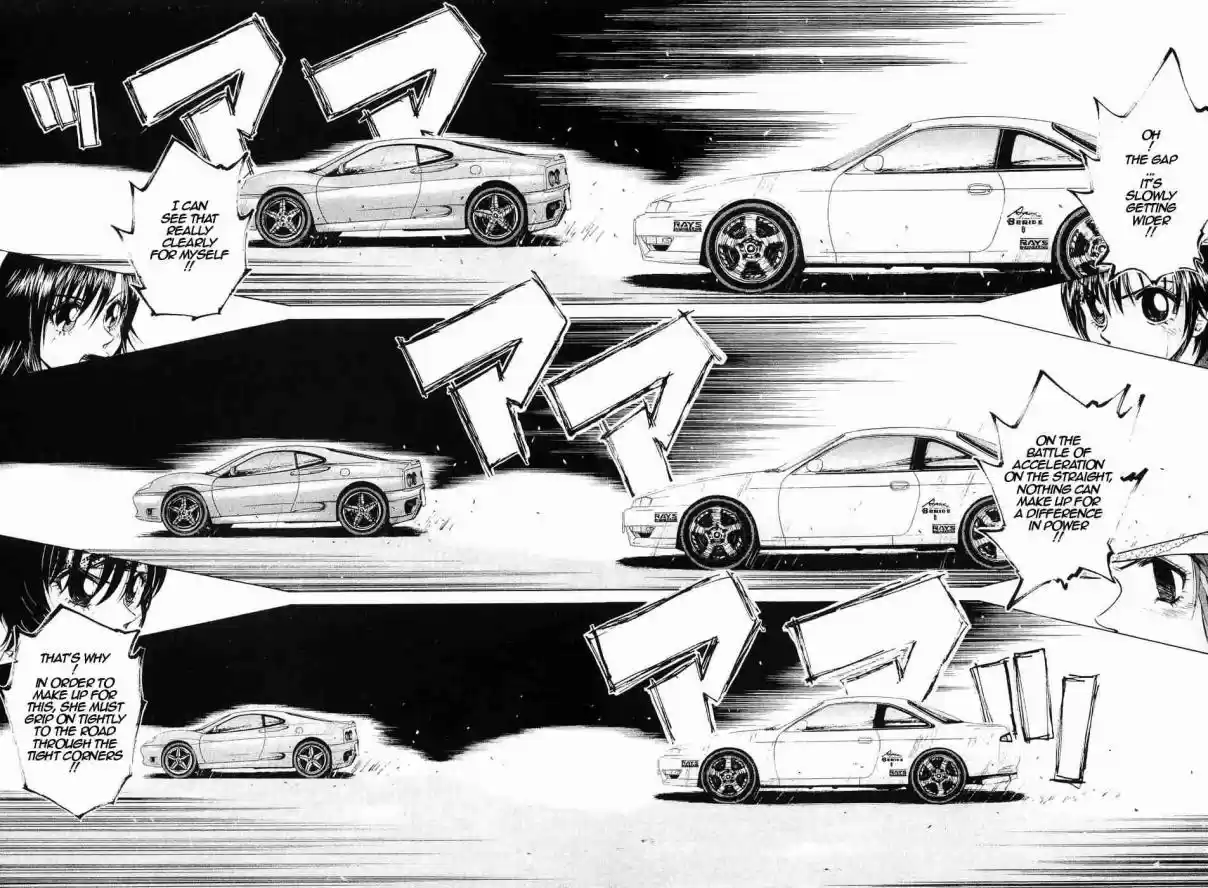 Over Rev! Vol. 21 Ch. 239 Debutante