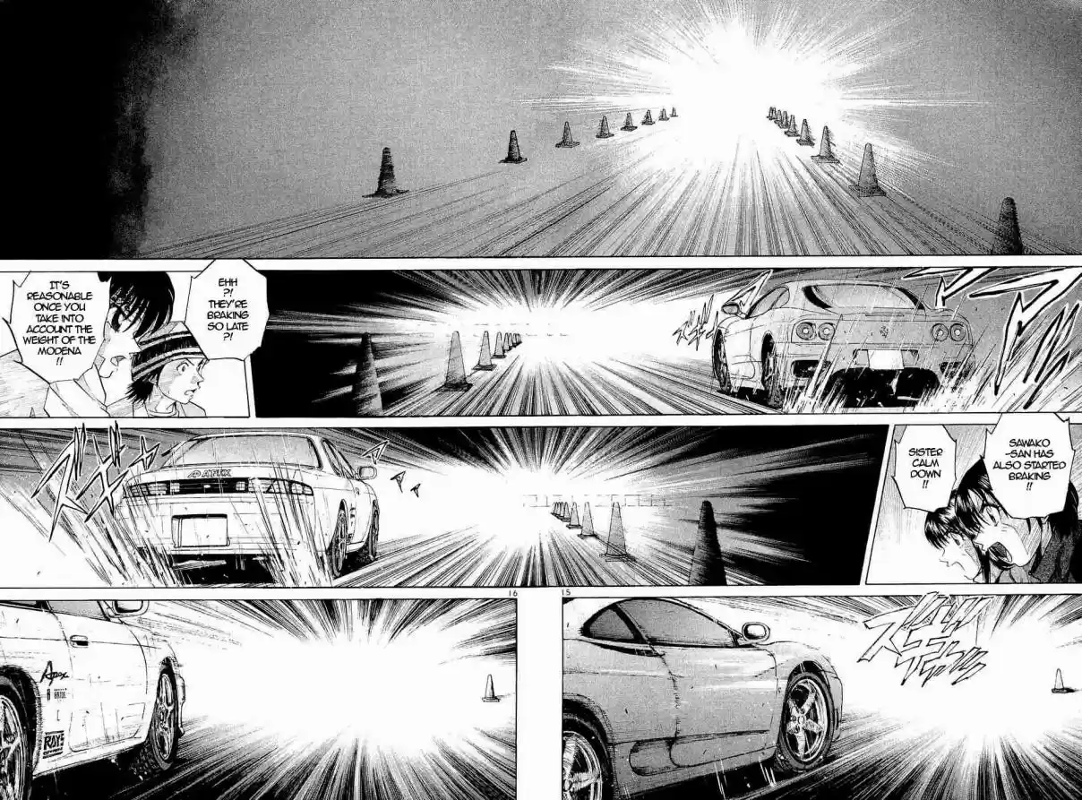 Over Rev! Vol. 21 Ch. 239 Debutante