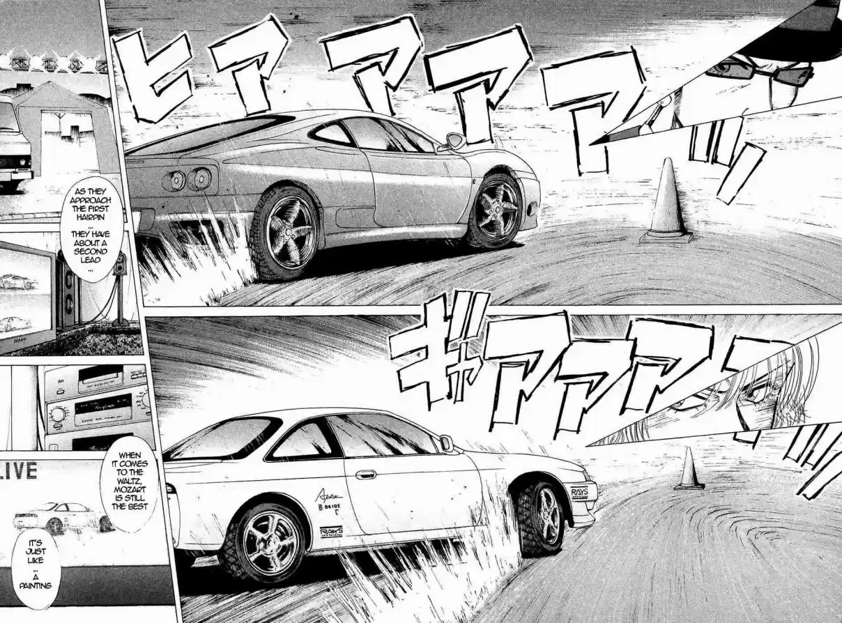 Over Rev! Vol. 21 Ch. 239 Debutante