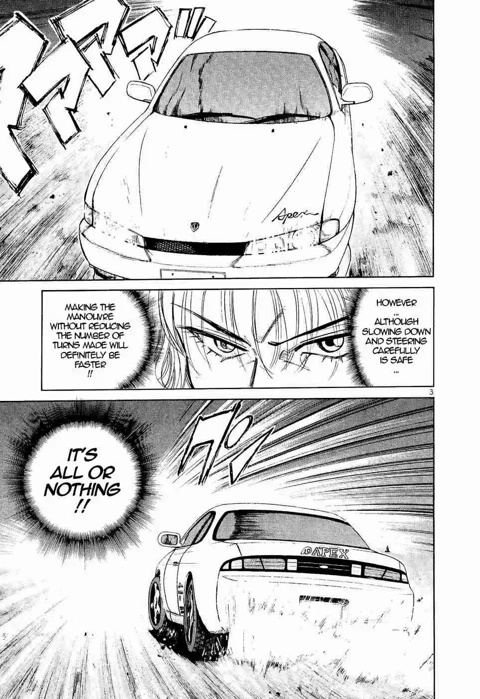 Over Rev! Vol. 22 Ch. 240 Expert Racer