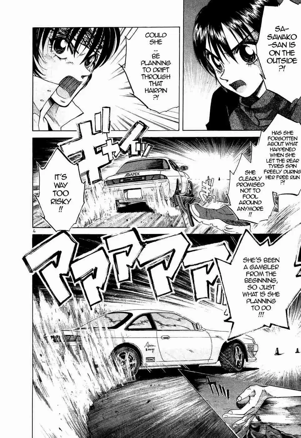 Over Rev! Vol. 22 Ch. 240 Expert Racer