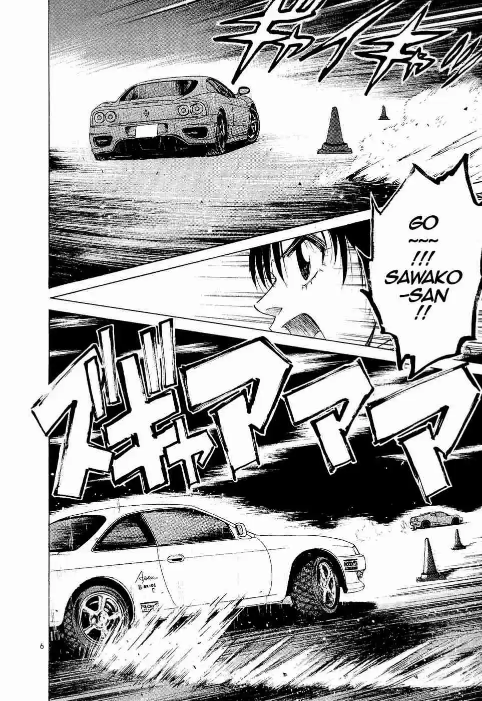 Over Rev! Vol. 22 Ch. 240 Expert Racer