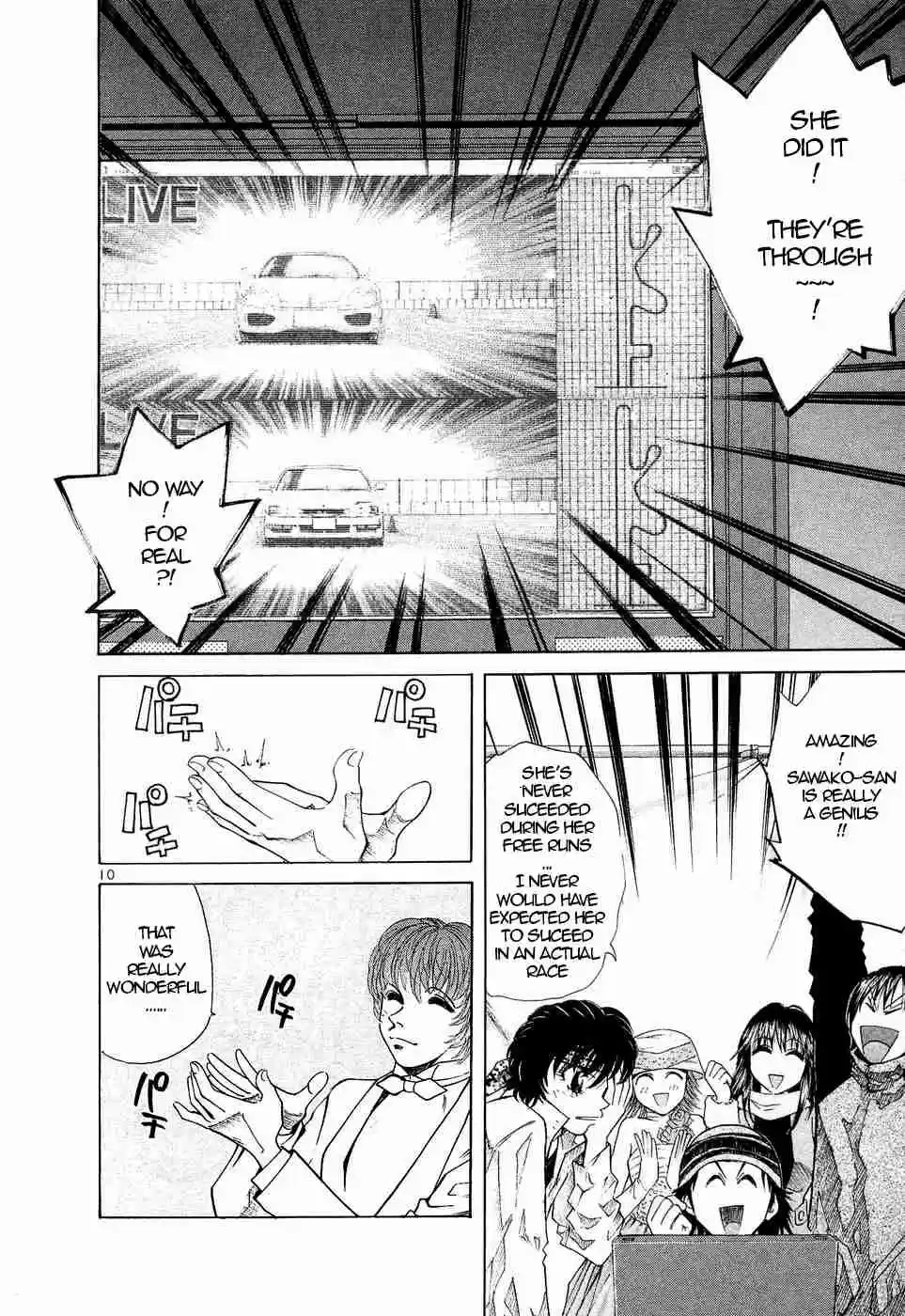 Over Rev! Vol. 22 Ch. 240 Expert Racer