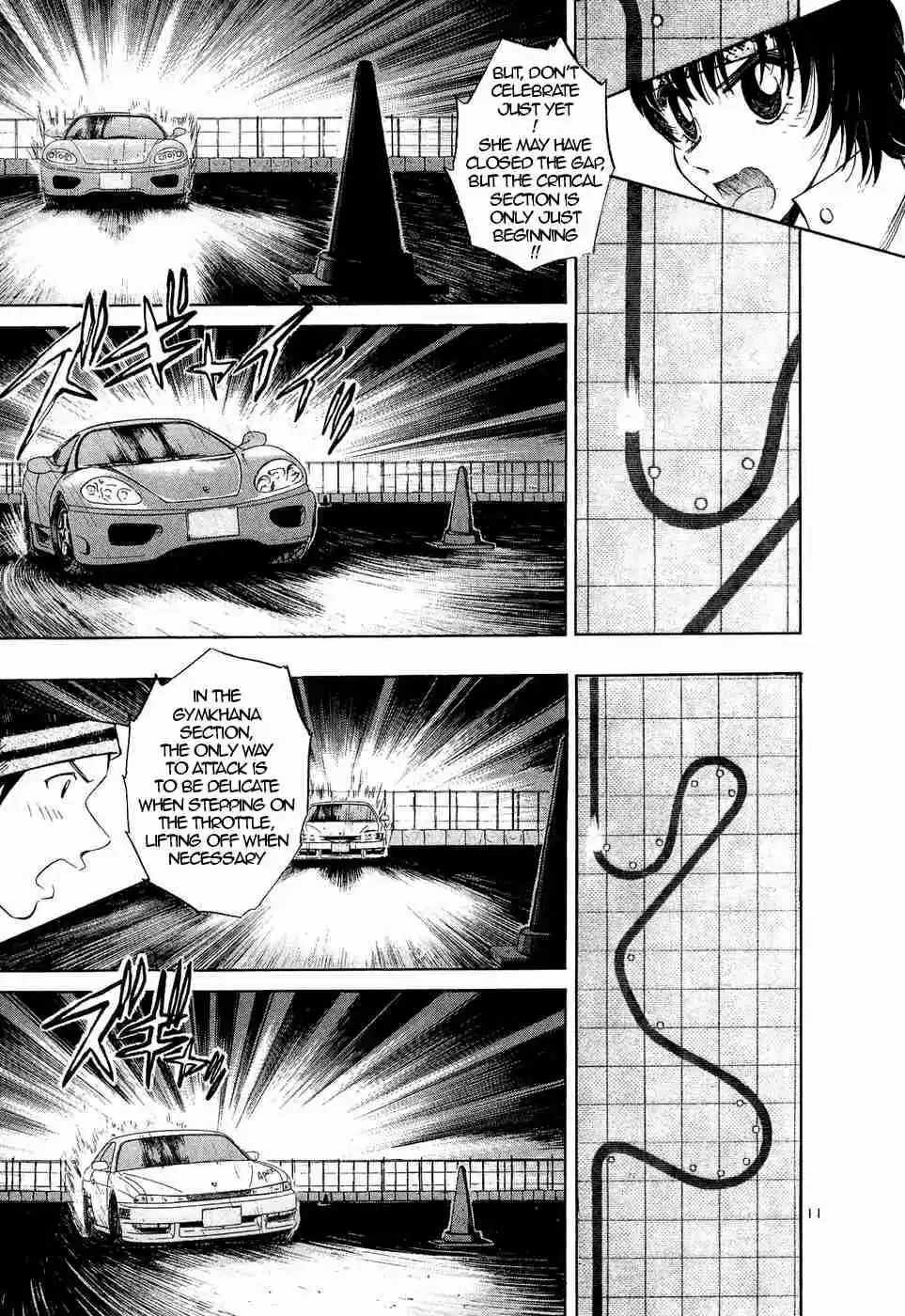 Over Rev! Vol. 22 Ch. 240 Expert Racer