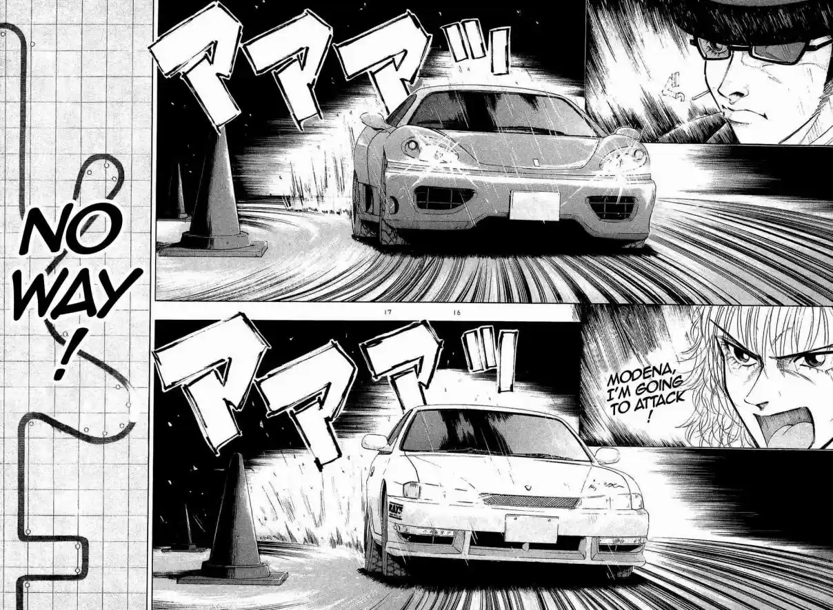 Over Rev! Vol. 22 Ch. 240 Expert Racer
