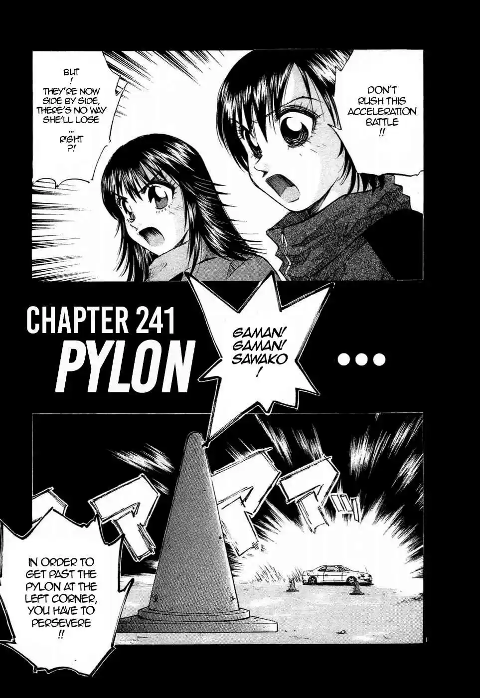 Over Rev! Vol. 22 Ch. 241 Pylon