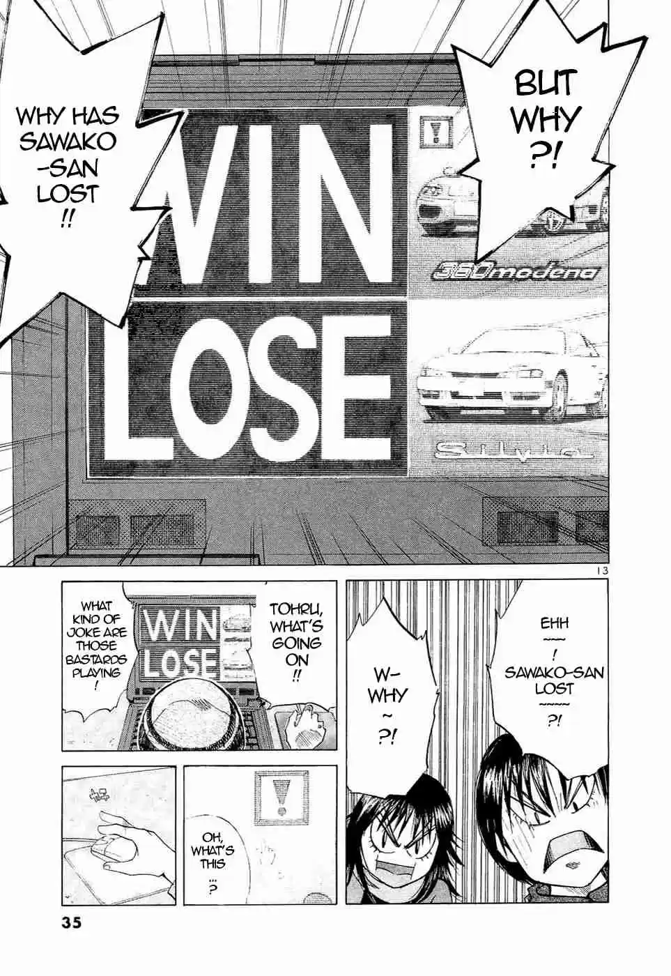 Over Rev! Vol. 22 Ch. 241 Pylon