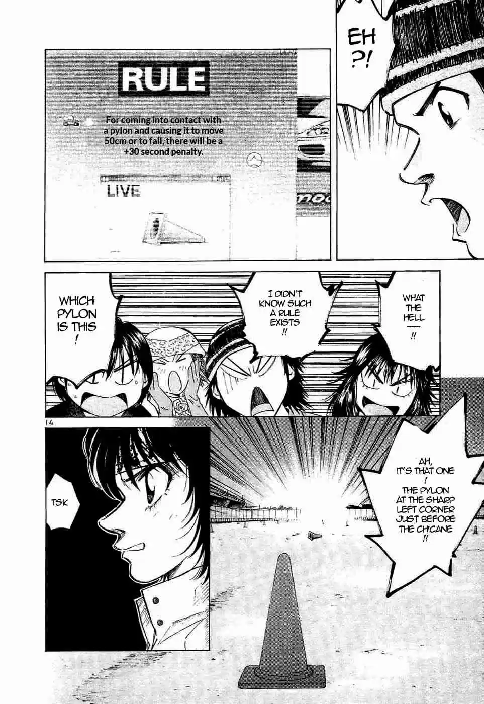 Over Rev! Vol. 22 Ch. 241 Pylon