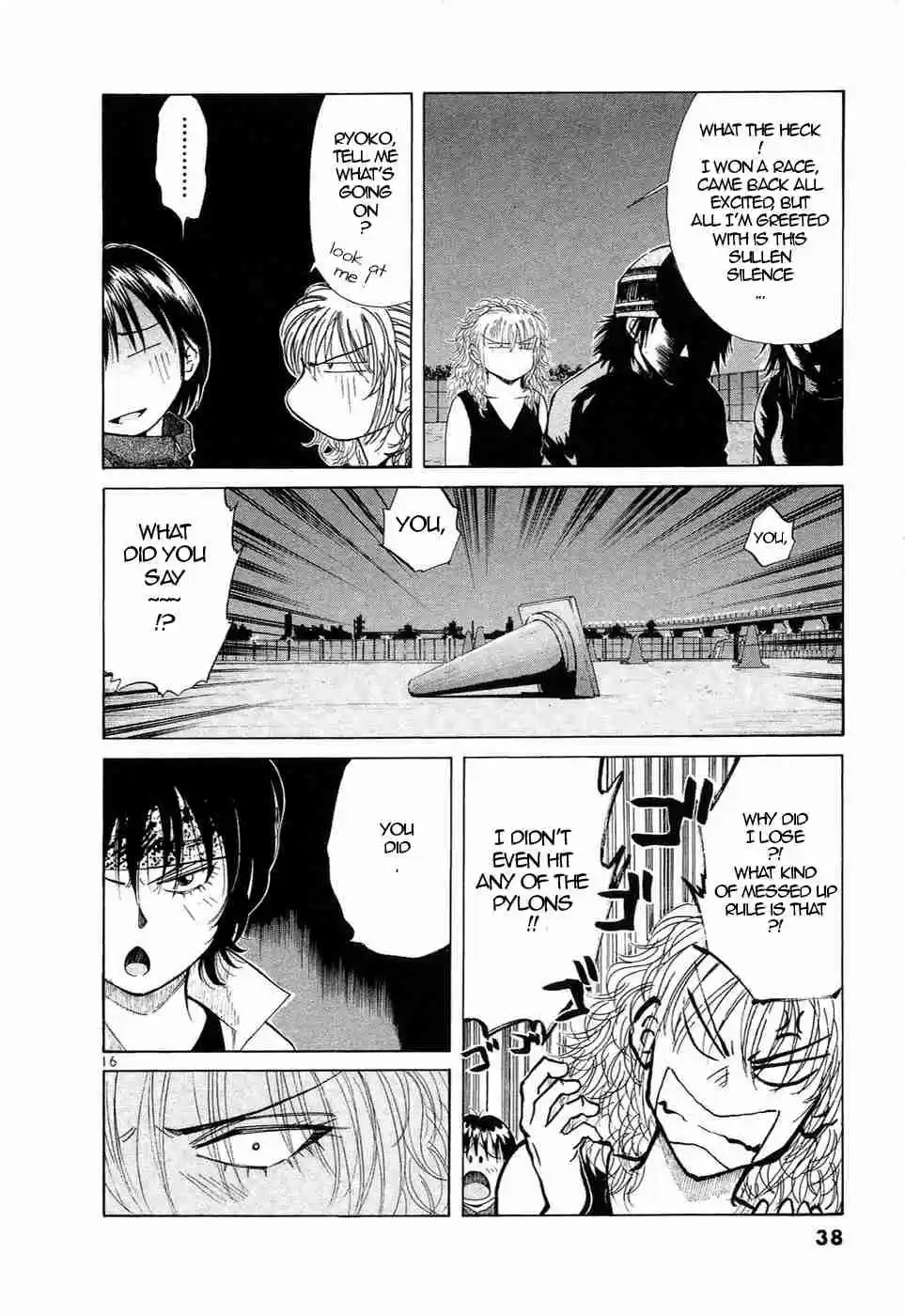 Over Rev! Vol. 22 Ch. 241 Pylon