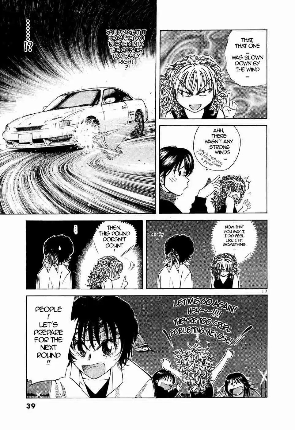 Over Rev! Vol. 22 Ch. 241 Pylon