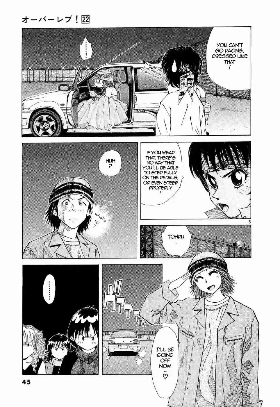 Over Rev! Vol. 22 Ch. 242 Miscast