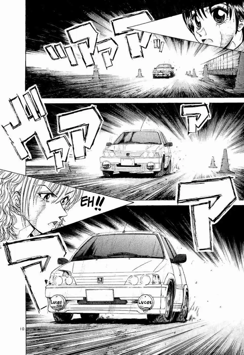 Over Rev! Vol. 22 Ch. 242 Miscast