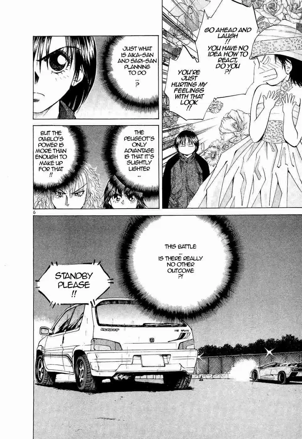 Over Rev! Vol. 22 Ch. 242 Miscast