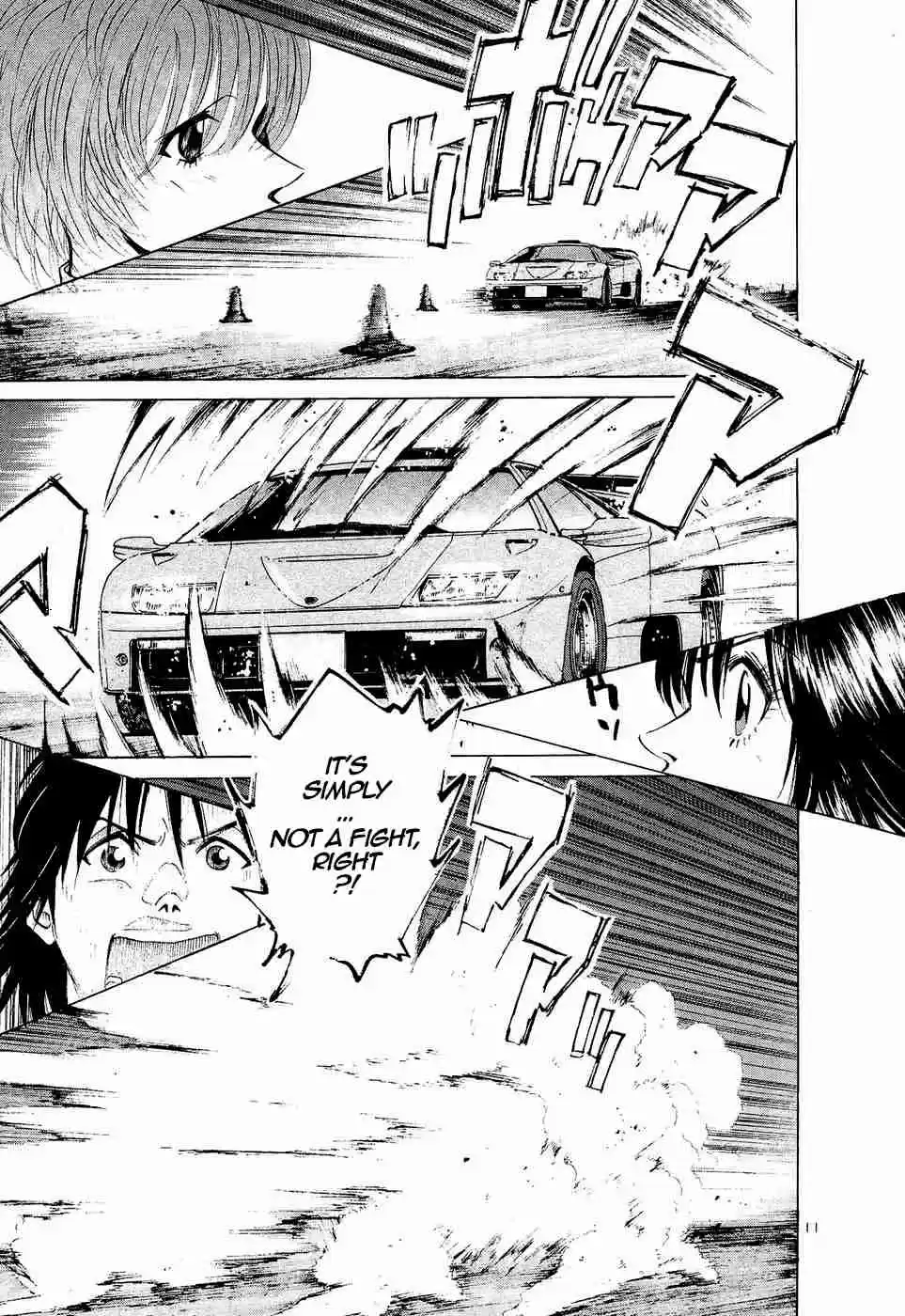 Over Rev! Vol. 22 Ch. 242 Miscast