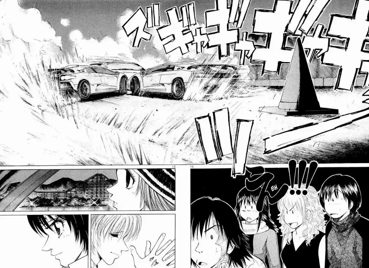 Over Rev! Vol. 22 Ch. 242 Miscast