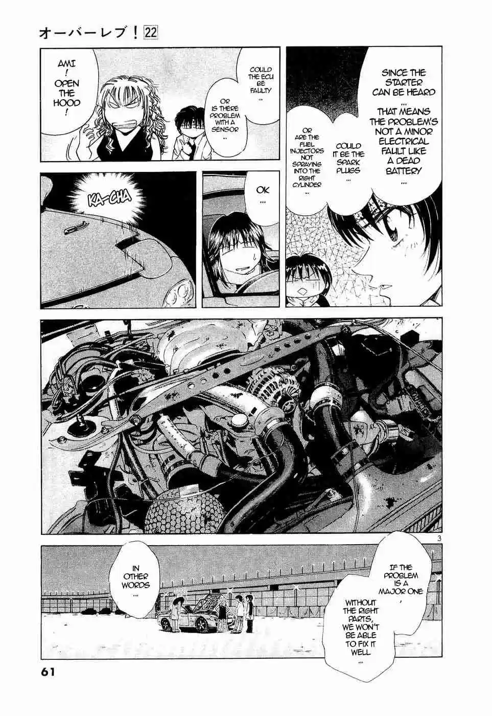 Over Rev! Vol. 22 Ch. 243 Godsend