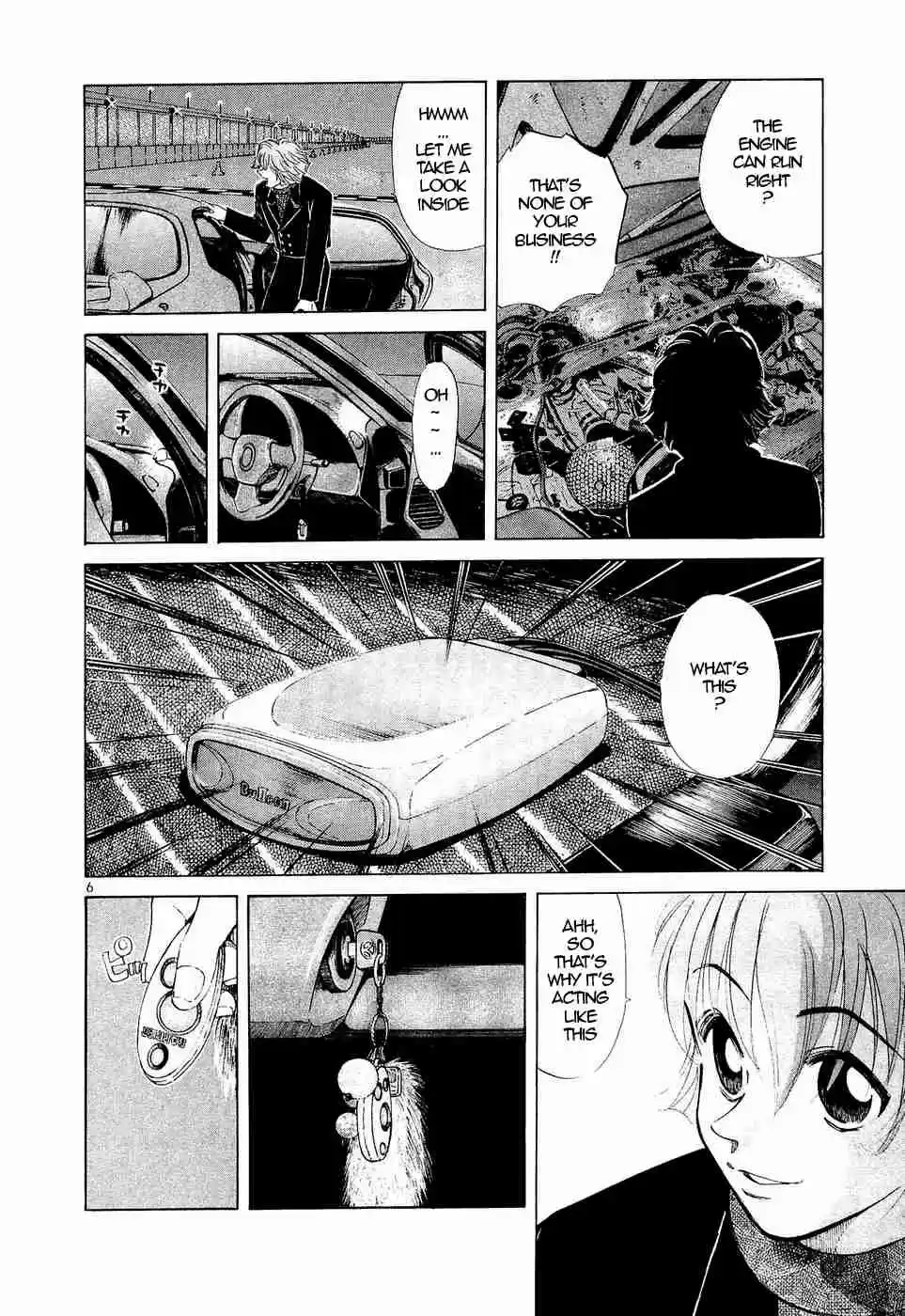 Over Rev! Vol. 22 Ch. 243 Godsend