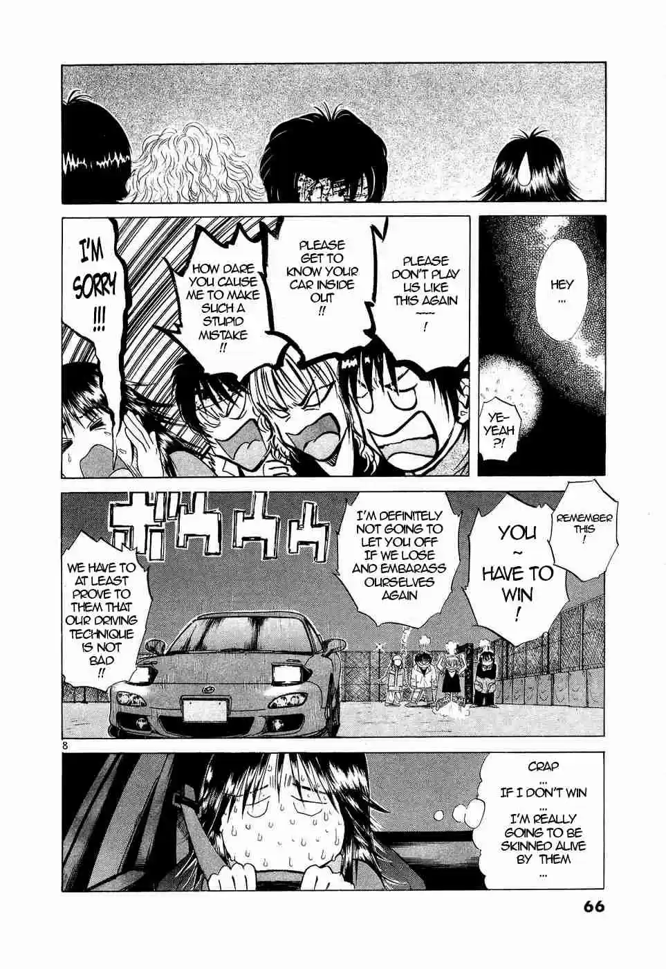 Over Rev! Vol. 22 Ch. 243 Godsend