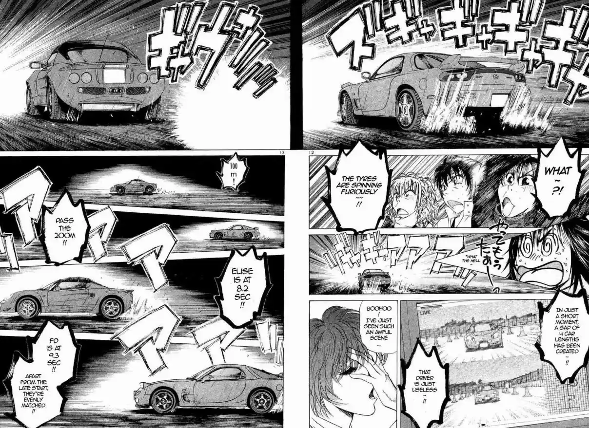 Over Rev! Vol. 22 Ch. 243 Godsend