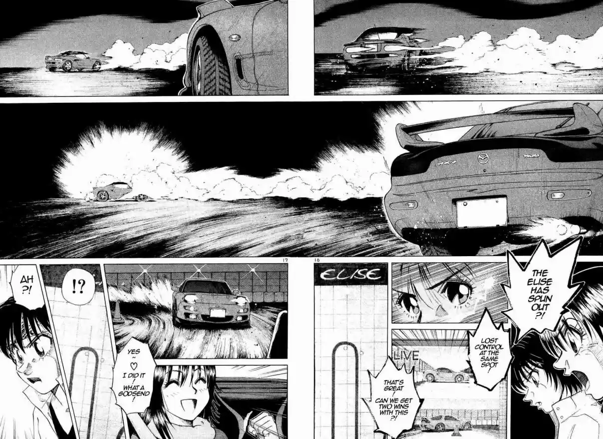 Over Rev! Vol. 22 Ch. 243 Godsend