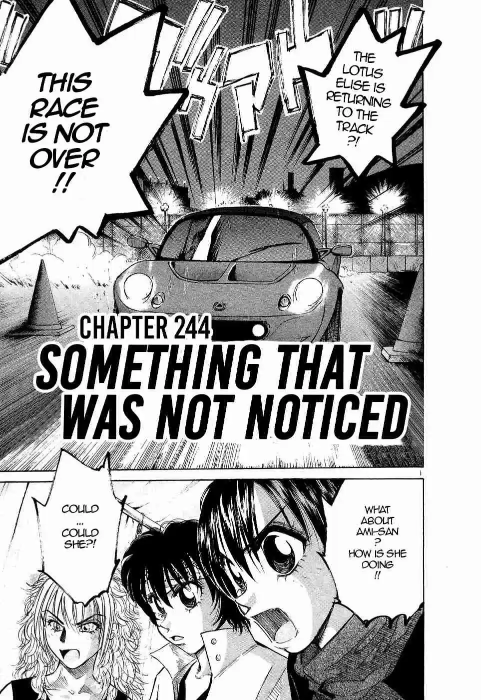 Over Rev! Vol. 22 Ch. 244 Something that Was Not Noticed