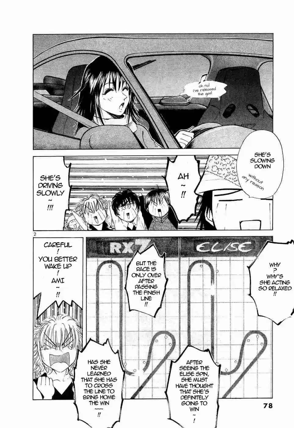 Over Rev! Vol. 22 Ch. 244 Something that Was Not Noticed