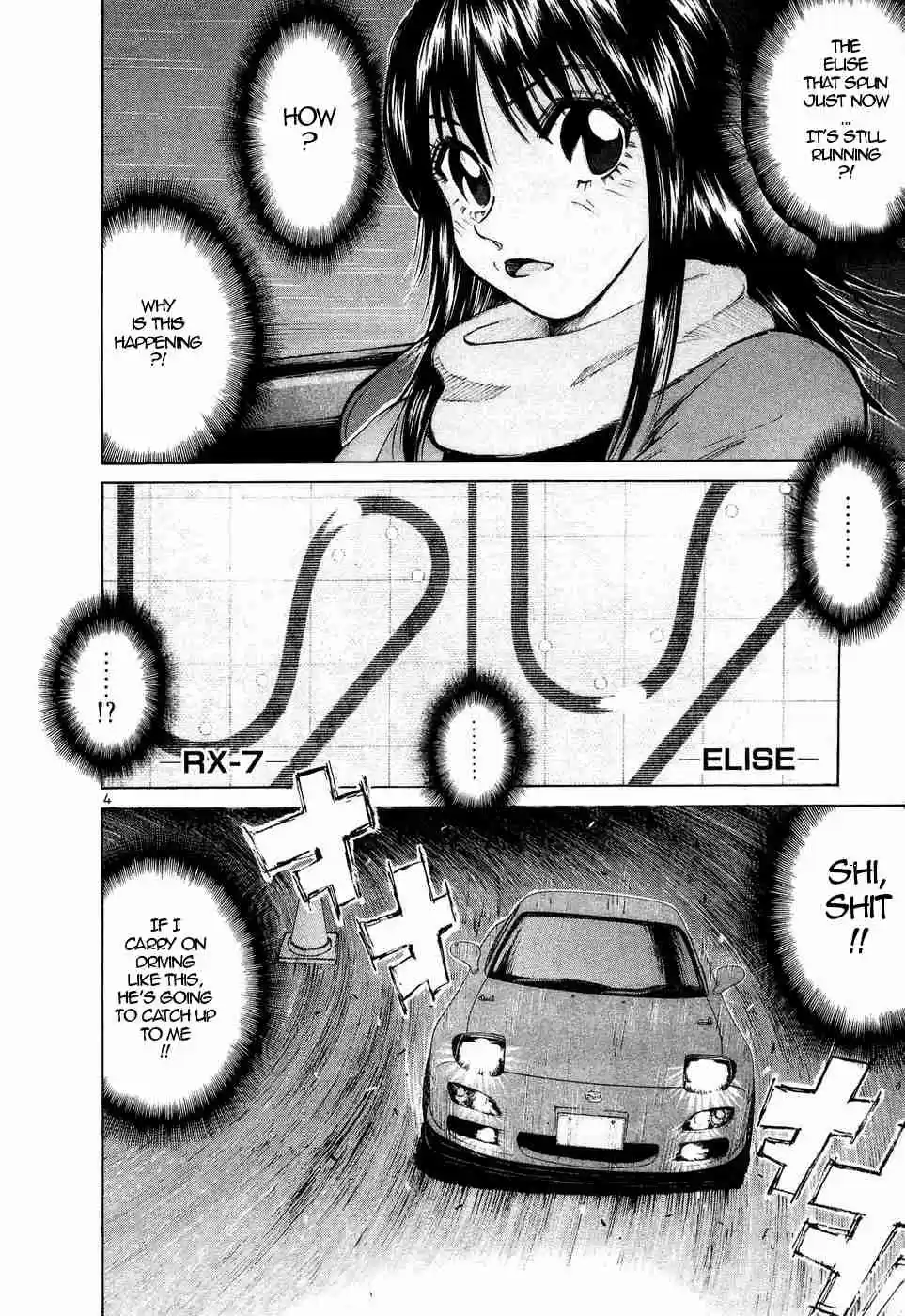 Over Rev! Vol. 22 Ch. 244 Something that Was Not Noticed