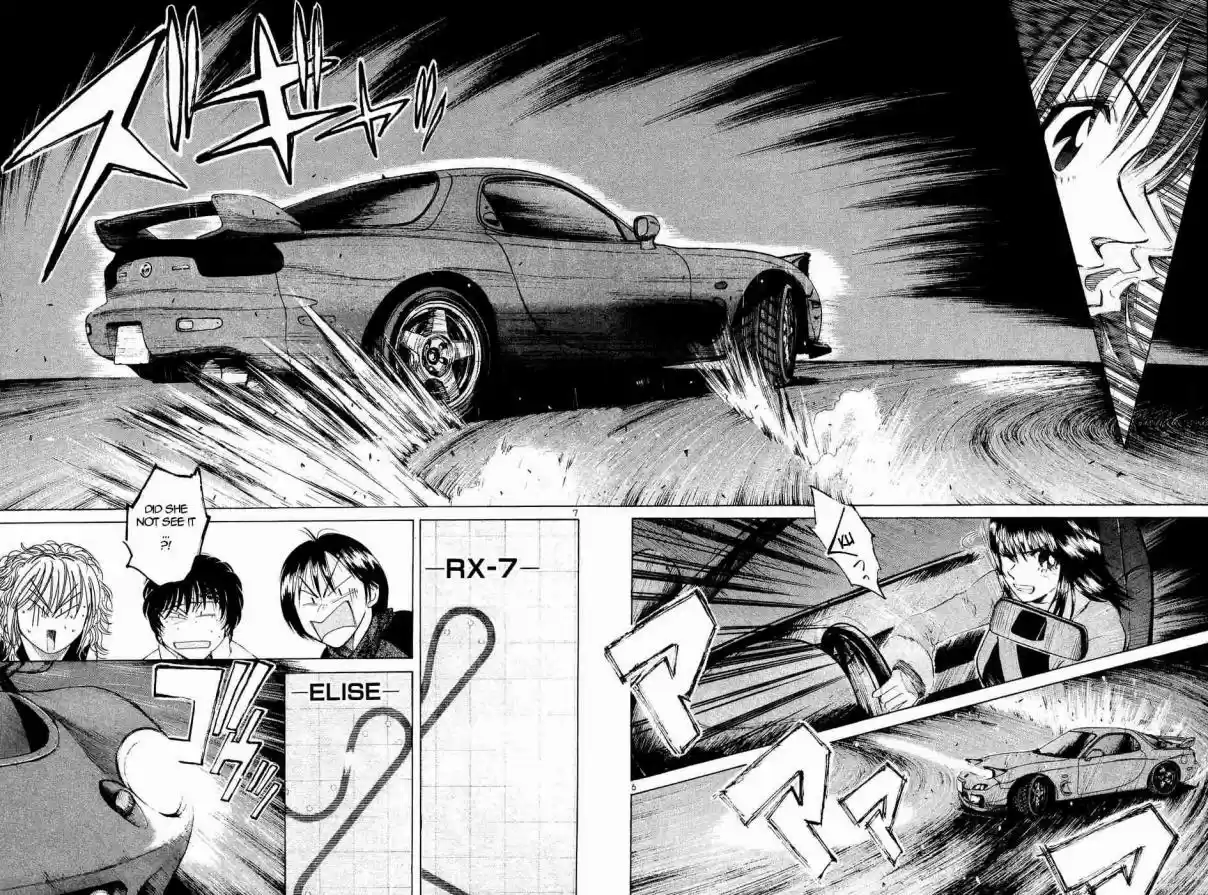 Over Rev! Vol. 22 Ch. 244 Something that Was Not Noticed