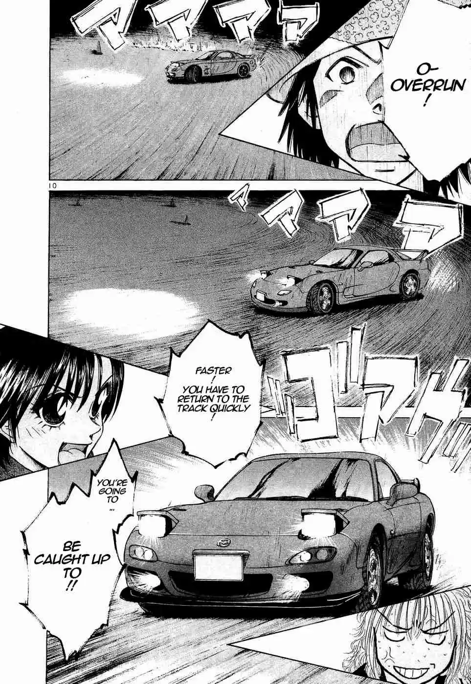 Over Rev! Vol. 22 Ch. 244 Something that Was Not Noticed