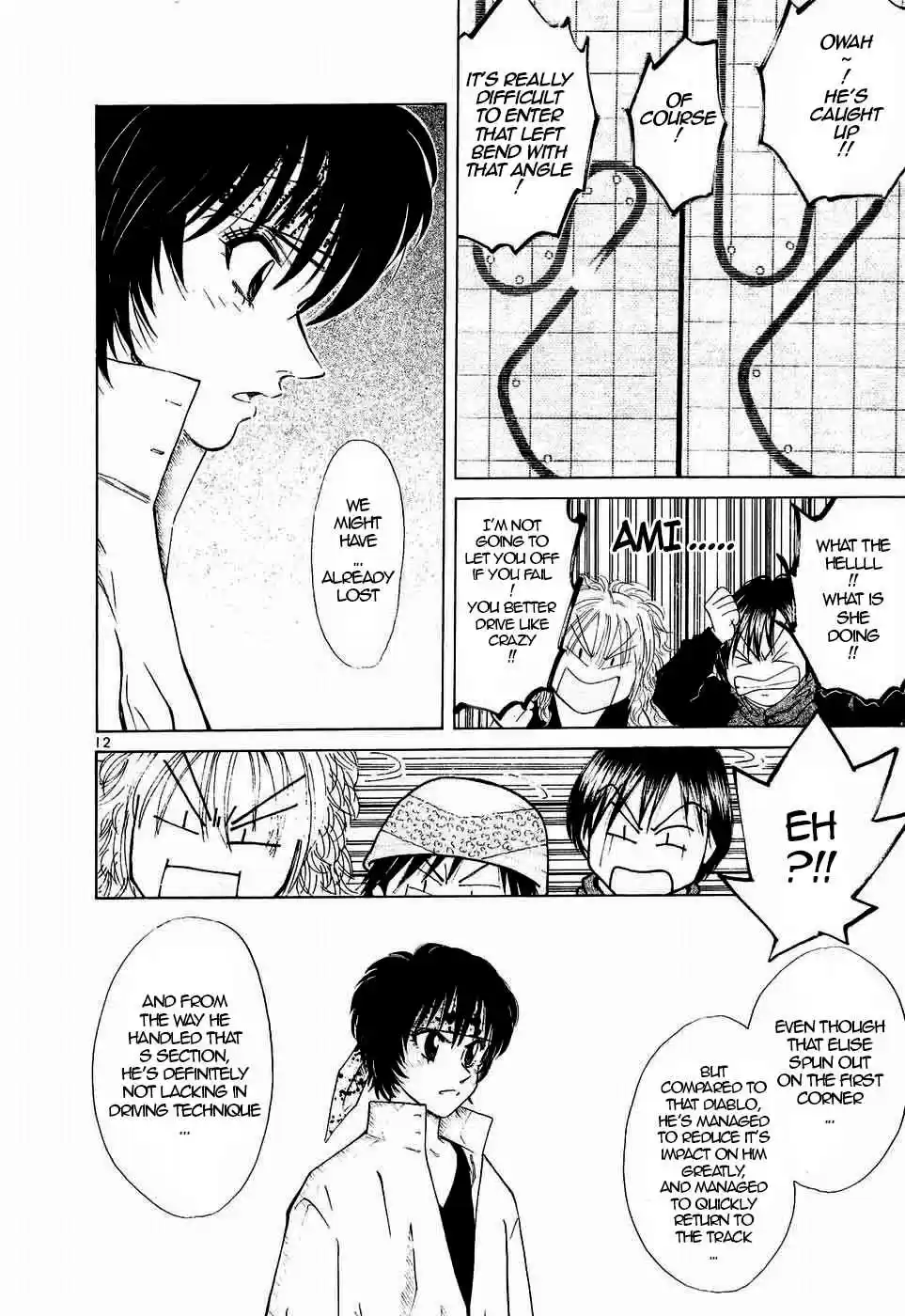 Over Rev! Vol. 22 Ch. 244 Something that Was Not Noticed